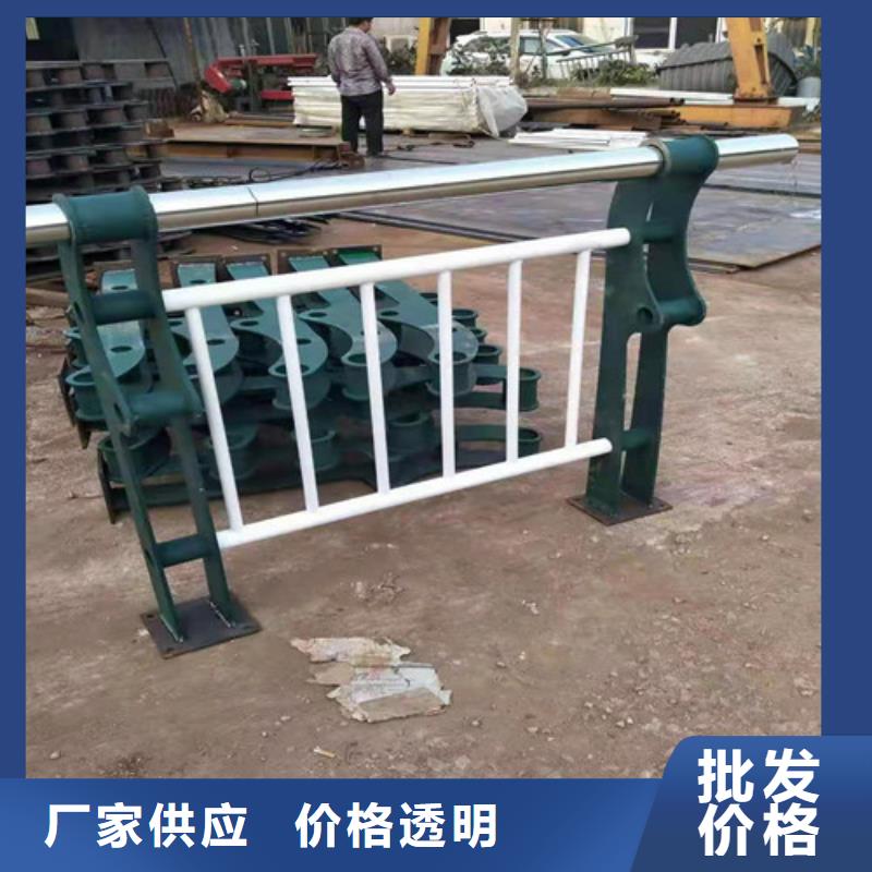 不锈钢复合管桥梁栏杆按需定制真材实料
