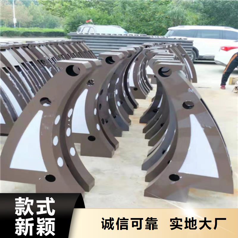  不锈钢复合管客户满意度高