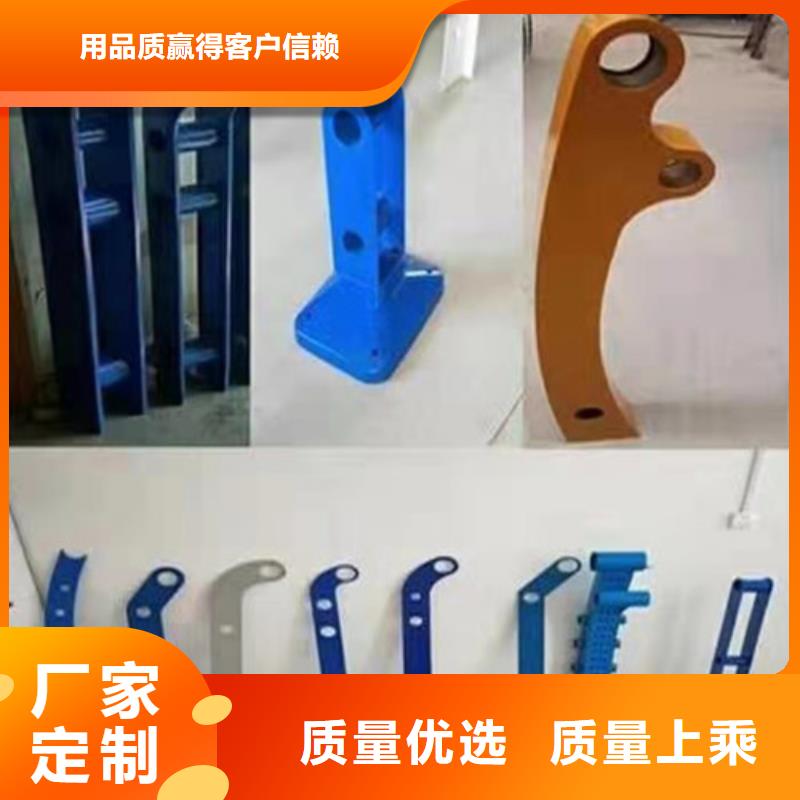 不锈钢复合管城市景观防护栏高标准高品质