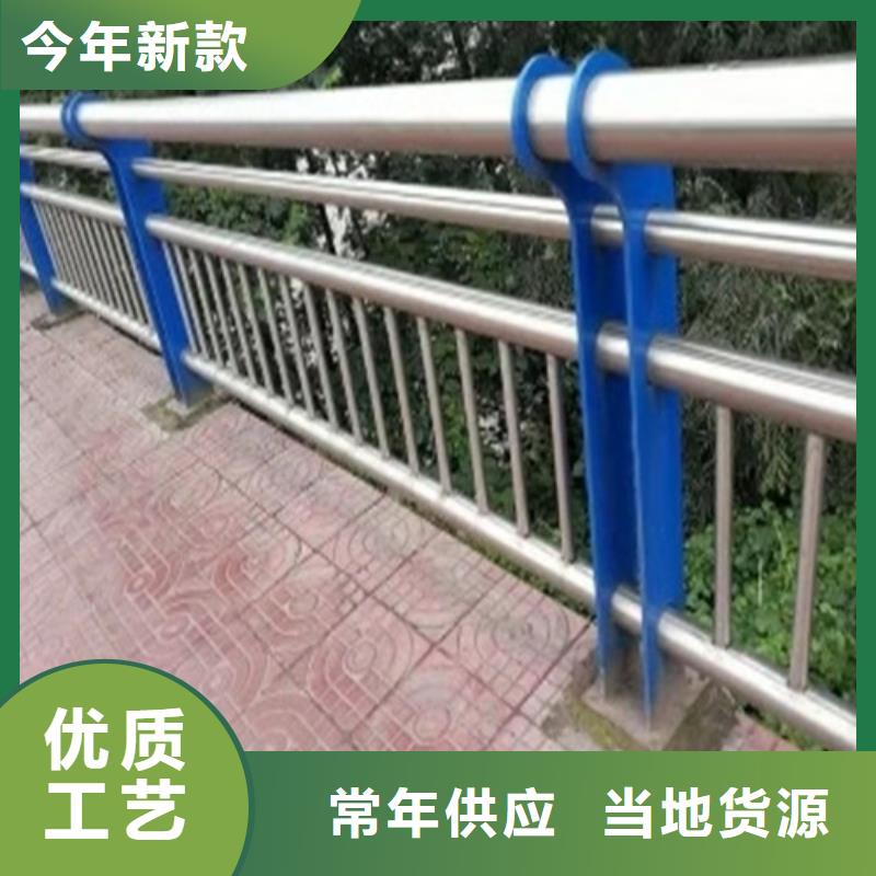 不锈钢复合管-桥梁景观栏杆值得买