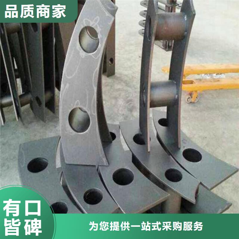 不锈钢复合管-立柱优选好材铸造好品质