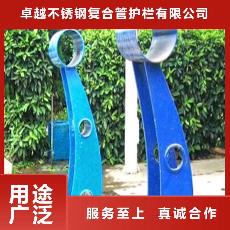 不锈钢复合管桥梁栏杆按需定制真材实料