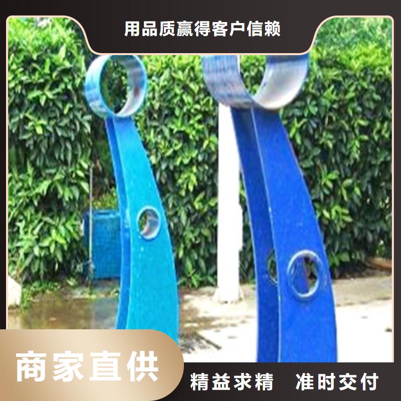 不锈钢复合管【【道路护栏】】厂家直销值得选择