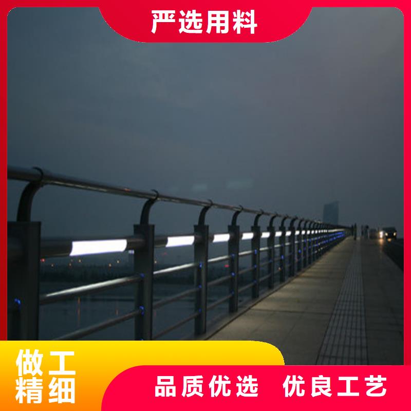 不锈钢复合管道路隔离护栏适用场景
