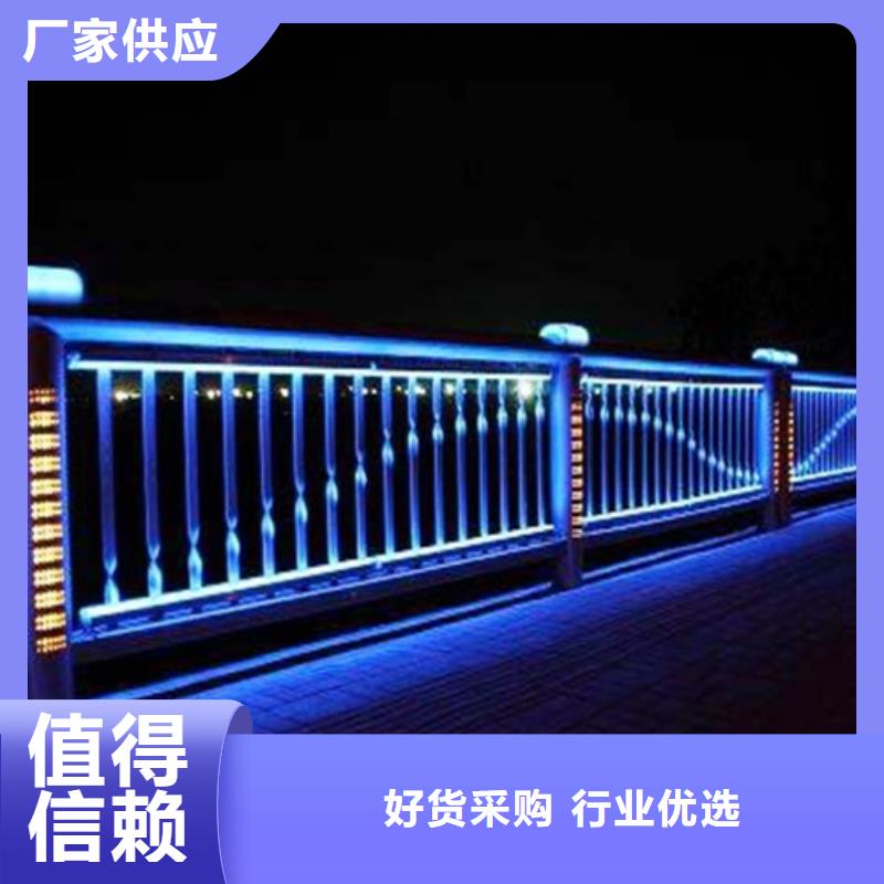 不锈钢复合管桥梁防撞护栏拒绝伪劣产品