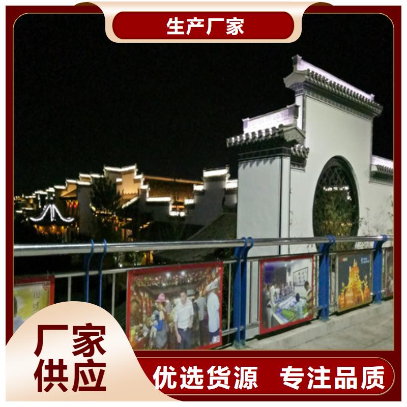 不锈钢复合管-【人车分流栏】正规厂家