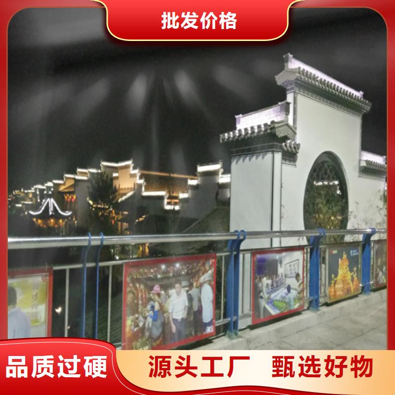 不锈钢复合管防撞护栏立柱工厂直销