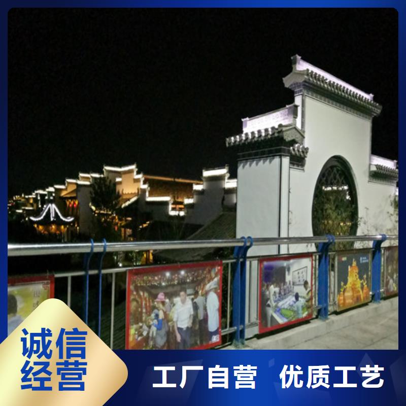 景观护栏视频-安徽省宣城市|广德|宣州|阜阳|六安|合肥|宿州景观护栏-卓越