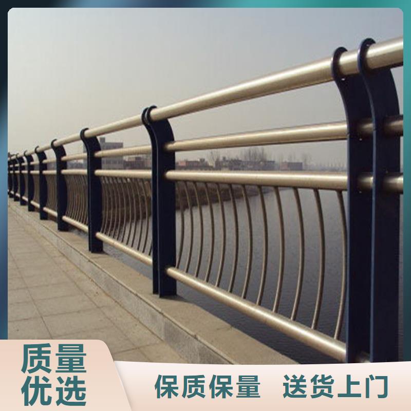  不锈钢复合管客户满意度高