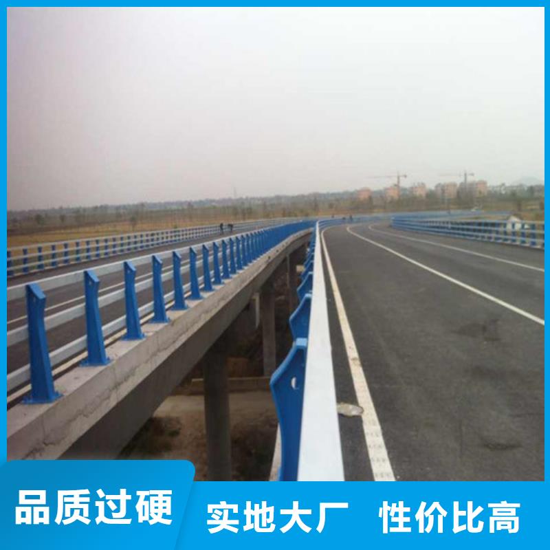 不锈钢复合管道路隔离护栏适用场景