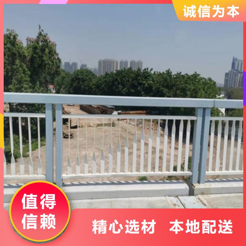 景观护栏视频-景观护栏_甘肃省天水市市场覆盖秦州|秦安|武威|平凉|庆阳|张掖|陇南|金昌|酒泉等