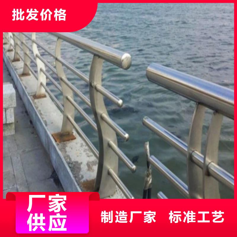 不锈钢复合管_不锈钢防撞护栏厂家直销售后完善