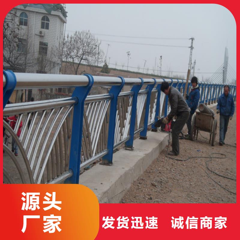  不锈钢复合管多年行业经验