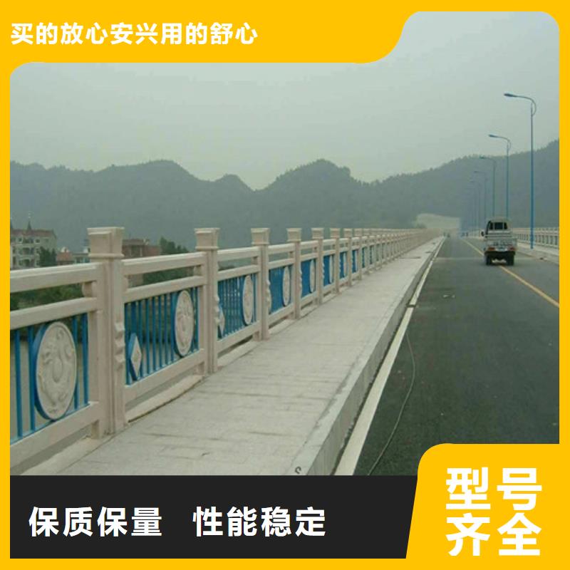 【不锈钢复合管】桥梁防撞护栏采购