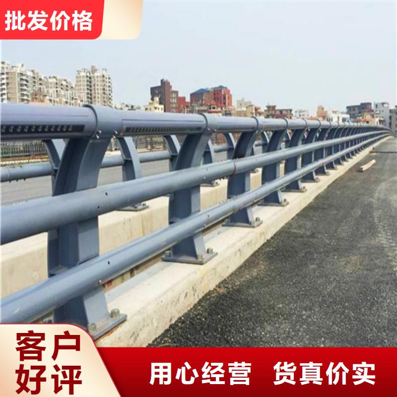 景观护栏视频-景观护栏|云南省文山市|丘北|富宁|楚雄|迪庆|临沧|大理|玉溪