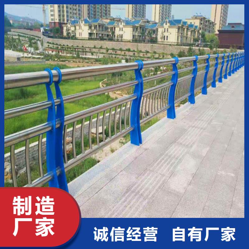 不锈钢复合管_防护栏免费获取报价
