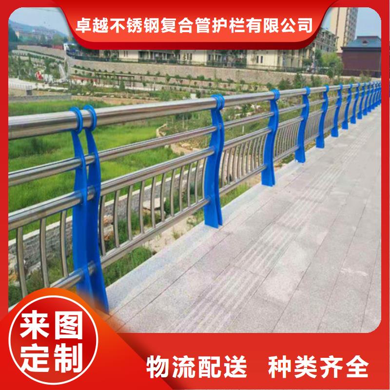 不锈钢复合管,镀锌管景观护栏供货及时
