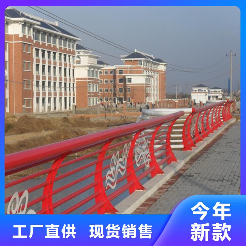 不锈钢复合管道路隔离护栏适用场景