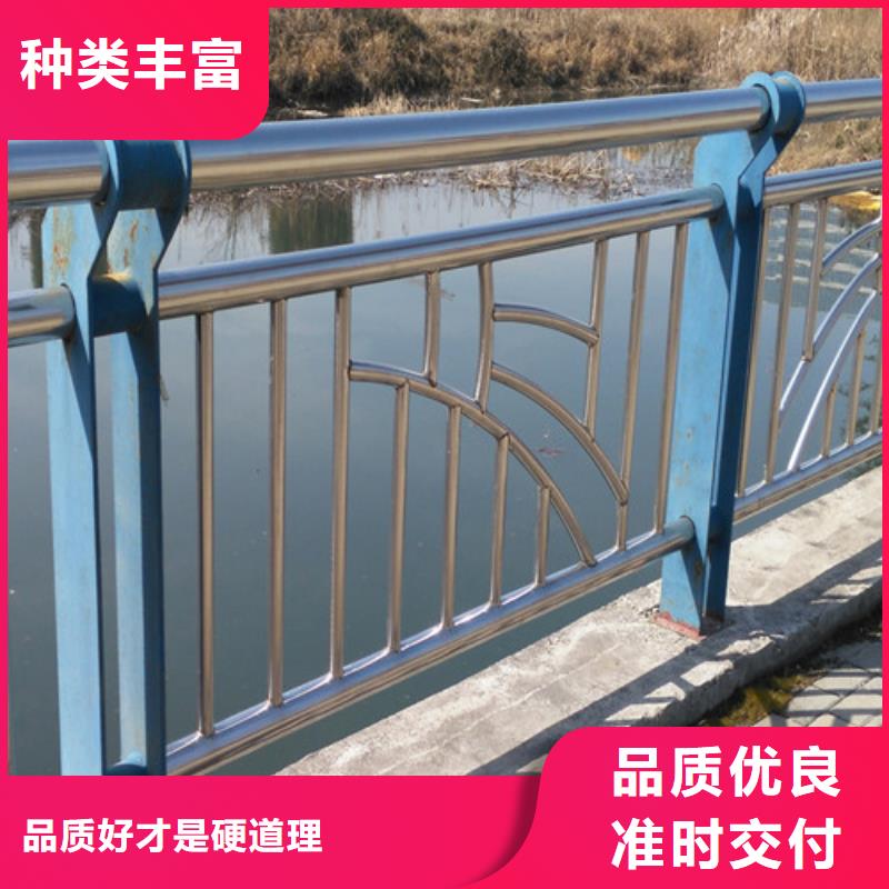 不锈钢复合管防撞护栏低价货源
