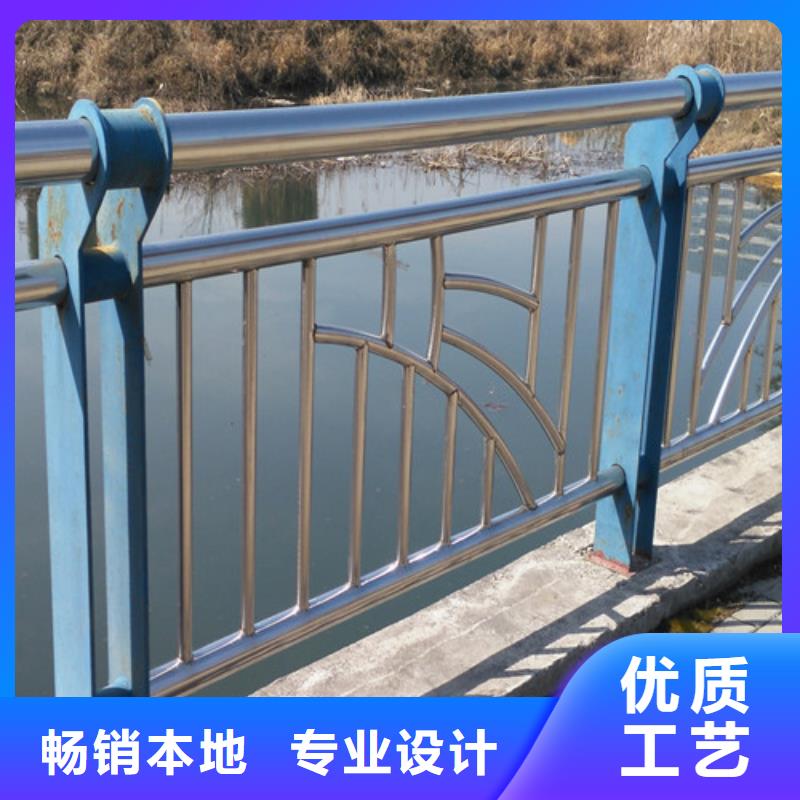 景观护栏视频-景观护栏_甘肃省天水市市场覆盖秦州|秦安|武威|平凉|庆阳|张掖|陇南|金昌|酒泉等