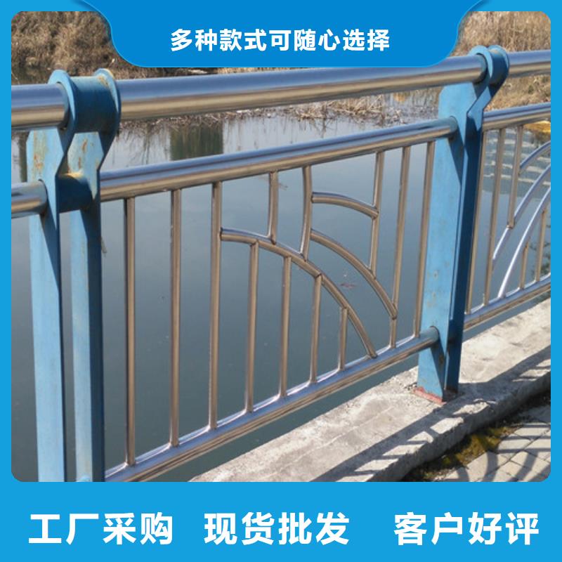 不锈钢复合管桥梁防撞护栏现货快速采购