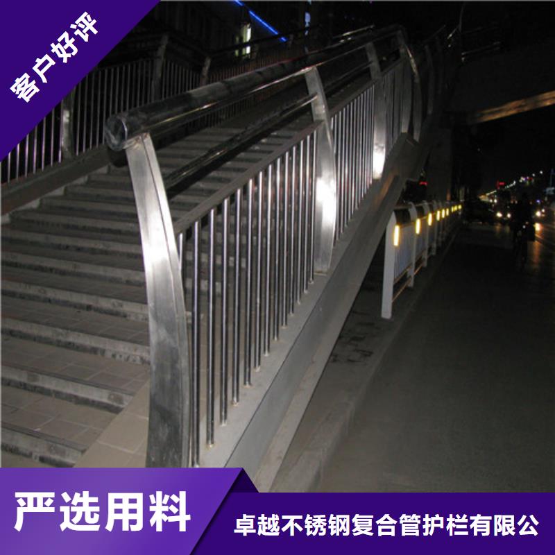 景观护栏视频-安徽省宣城市|广德|宣州|阜阳|六安|合肥|宿州景观护栏-卓越