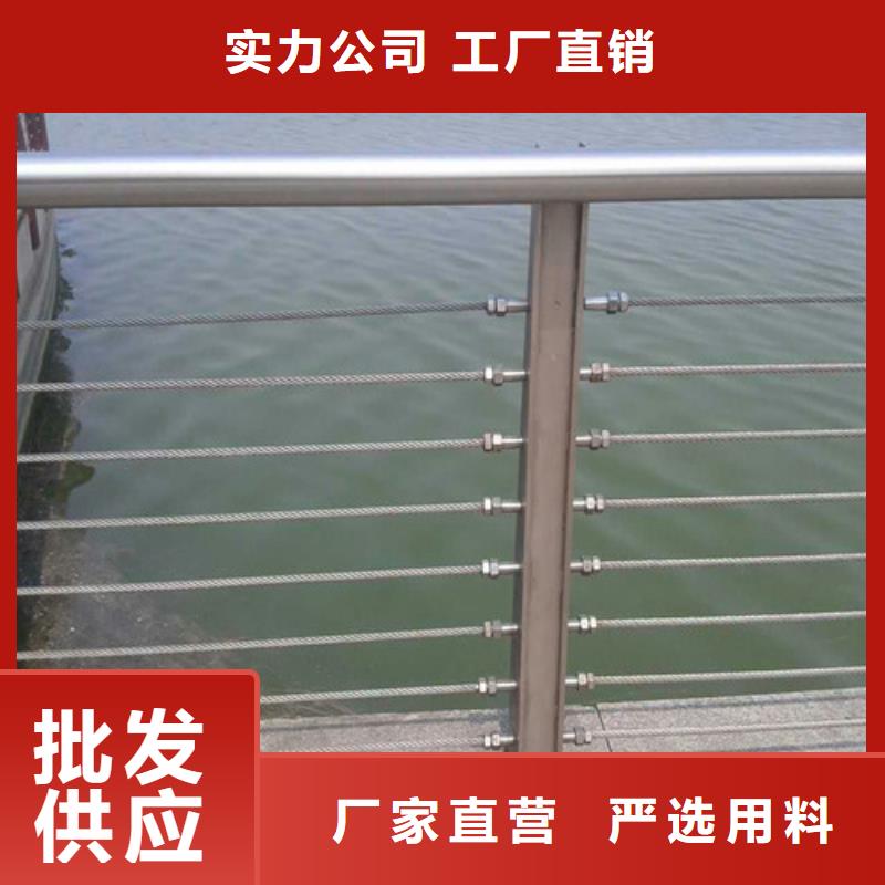 不锈钢复合管市政护栏详细参数
