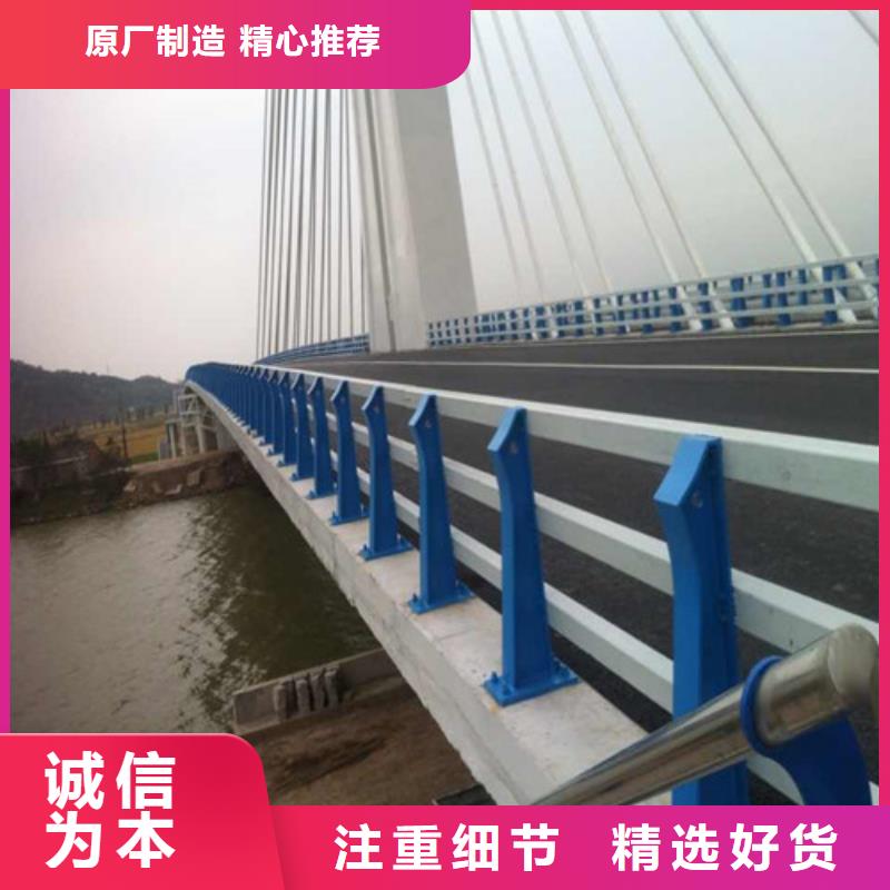 不锈钢复合管_防护栏免费获取报价