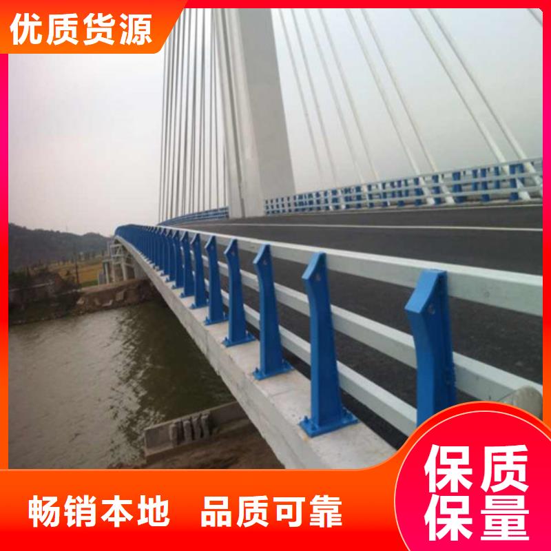  不锈钢复合管多年行业经验