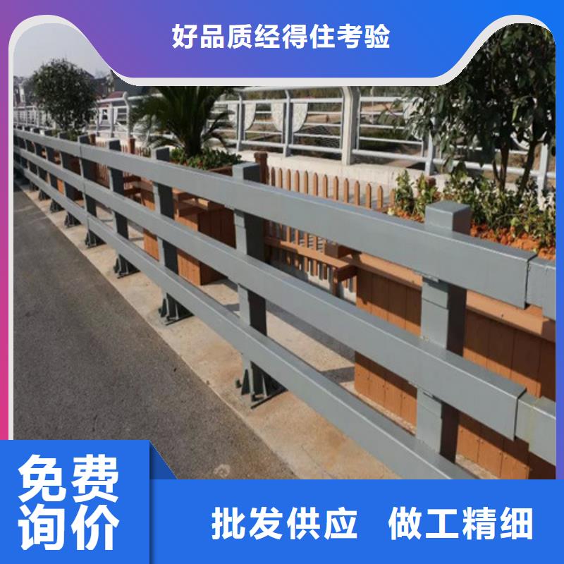 不锈钢复合管河堤护栏专注生产制造多年