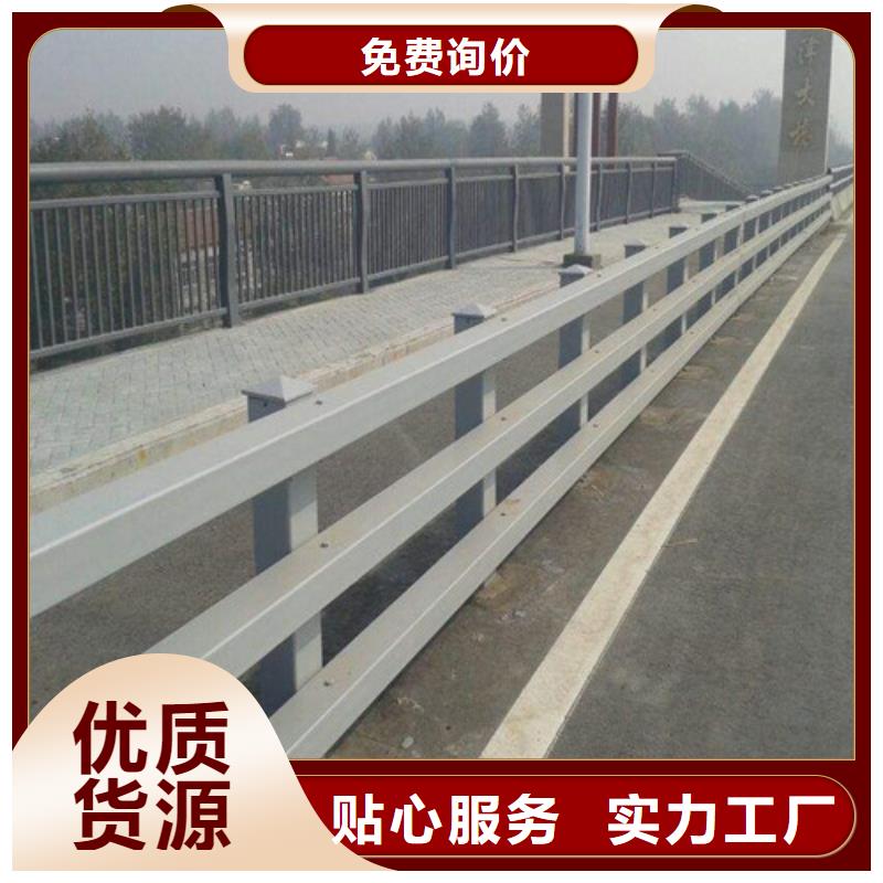 不锈钢复合管不锈钢防撞护栏追求细节品质