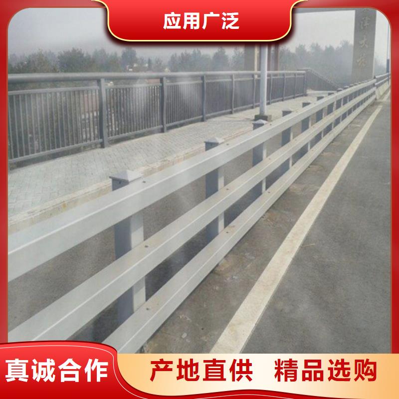 不锈钢复合管_不锈钢防撞护栏厂家直销售后完善