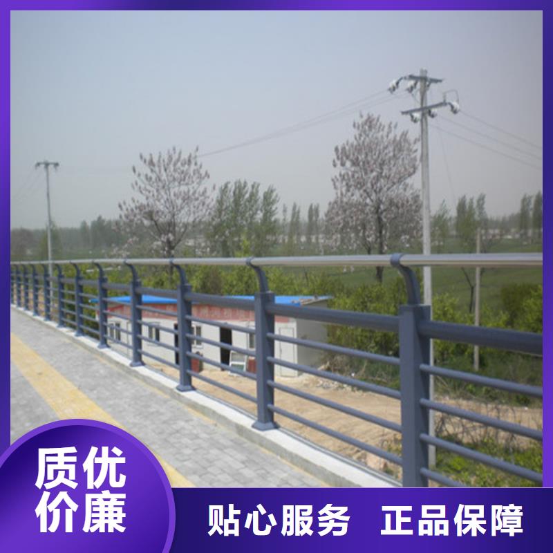 不锈钢复合管防撞护栏立柱工厂直销