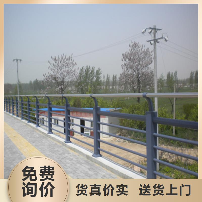 不锈钢复合管道路隔离护栏适用场景