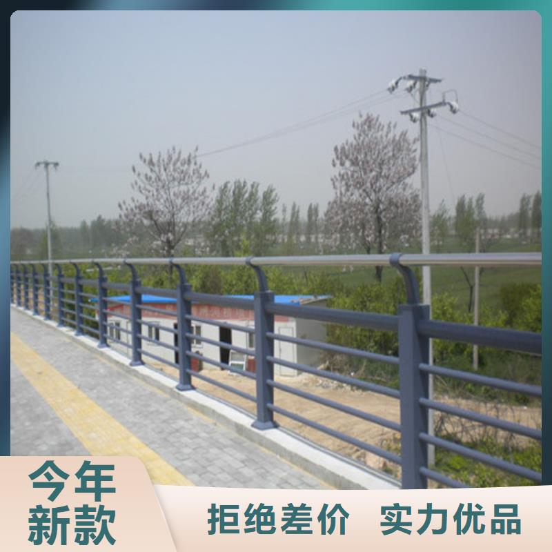 景观护栏视频-景观护栏|云南省文山市|丘北|富宁|楚雄|迪庆|临沧|大理|玉溪