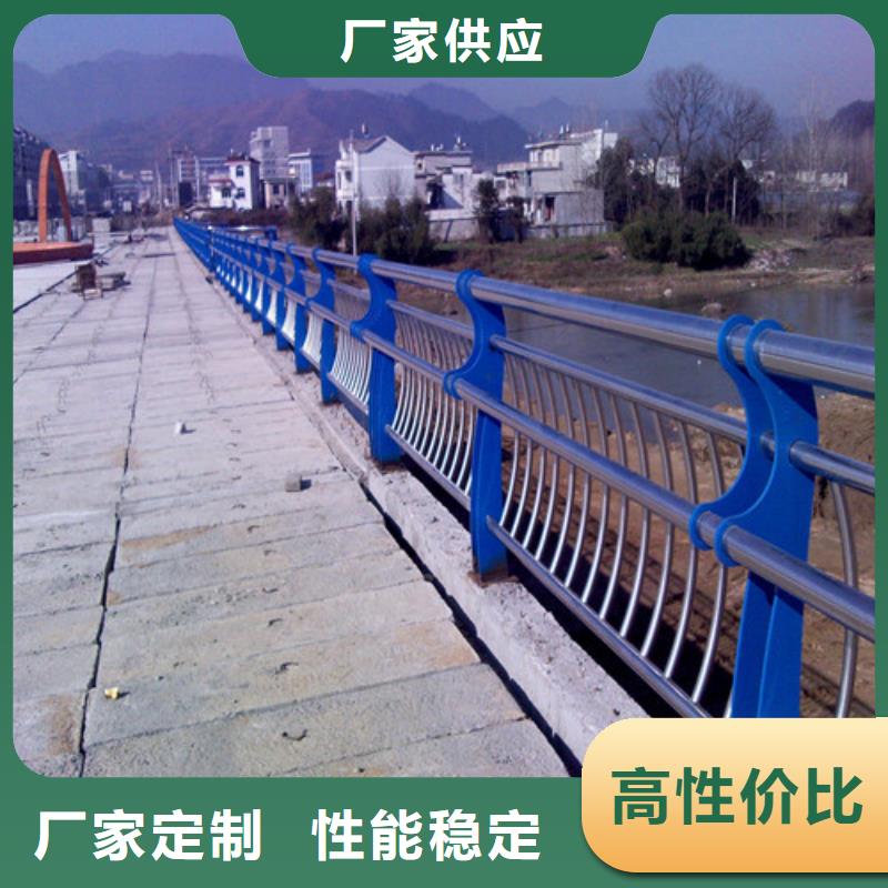 不锈钢复合管 不锈钢复合管护栏质量优价格低