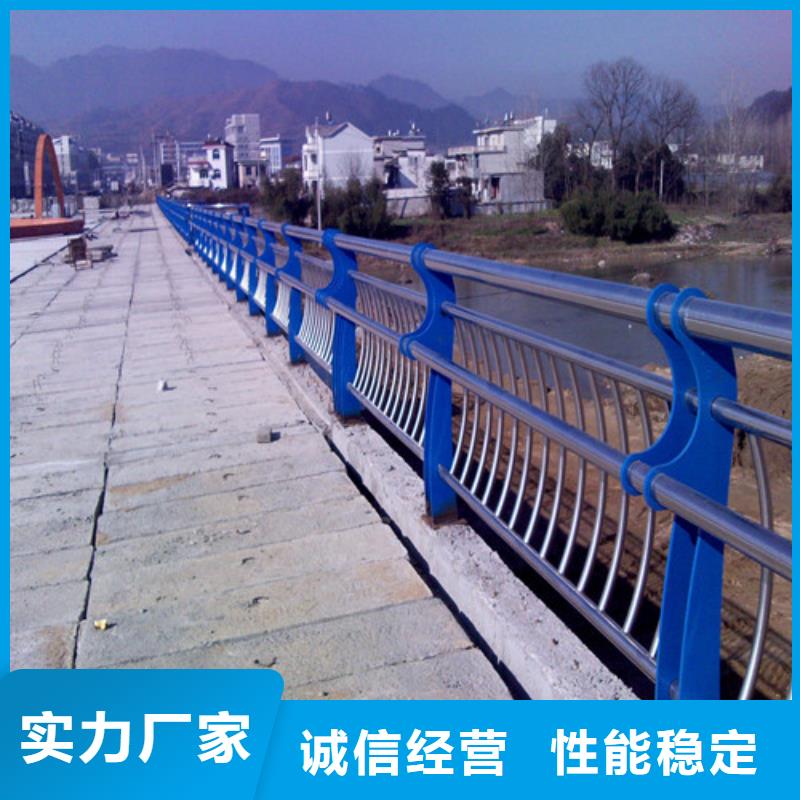 不锈钢复合管_防护栏免费获取报价