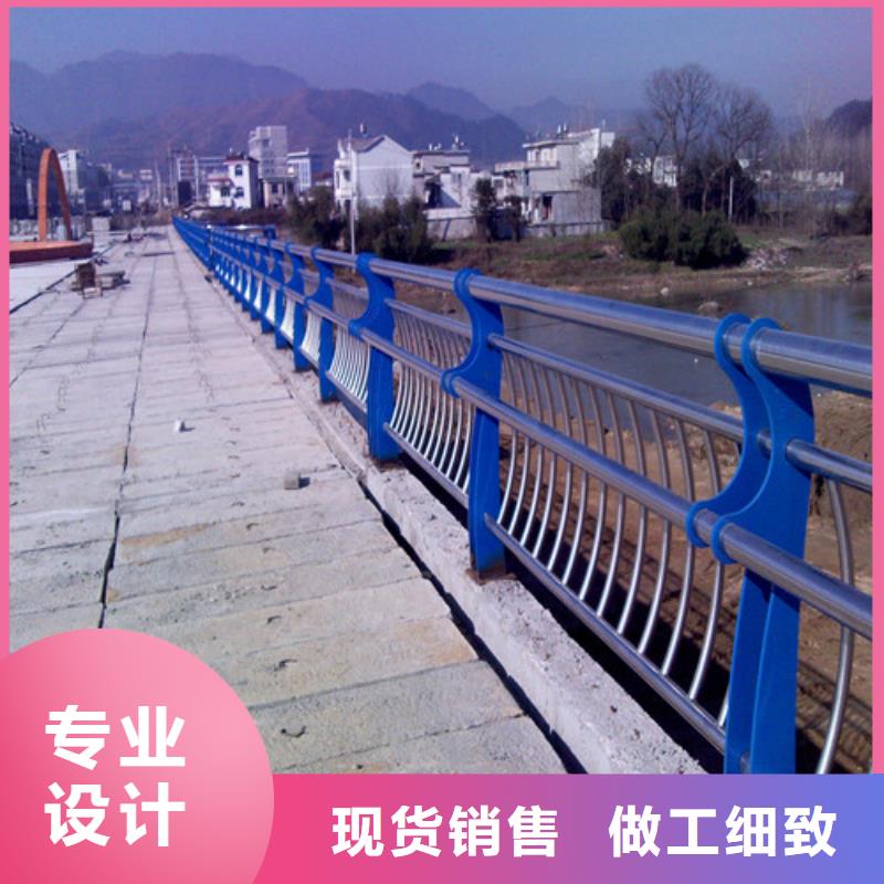 不锈钢复合管【防撞护栏】研发生产销售