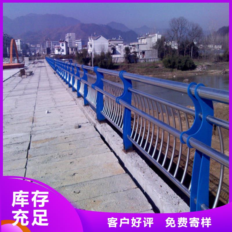 不锈钢复合管防撞护栏立柱按需设计