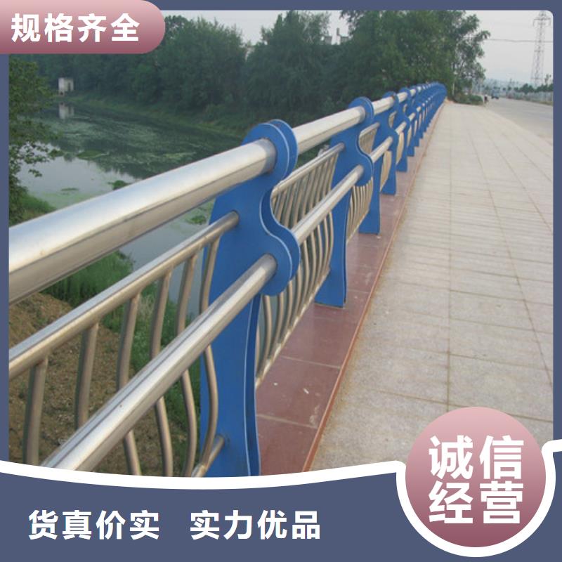  不锈钢复合管客户满意度高