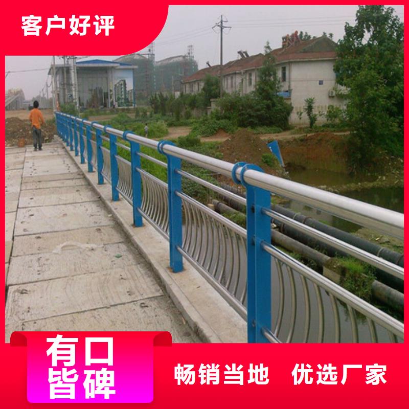 不锈钢复合管道路隔离护栏适用场景