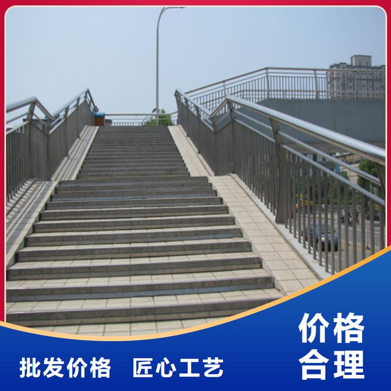 不锈钢复合管桥梁防撞护栏现货快速采购
