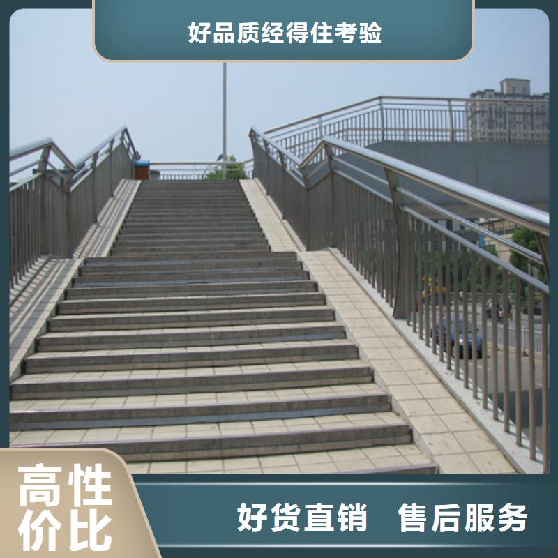 不锈钢复合管304不锈钢复合管现货充足