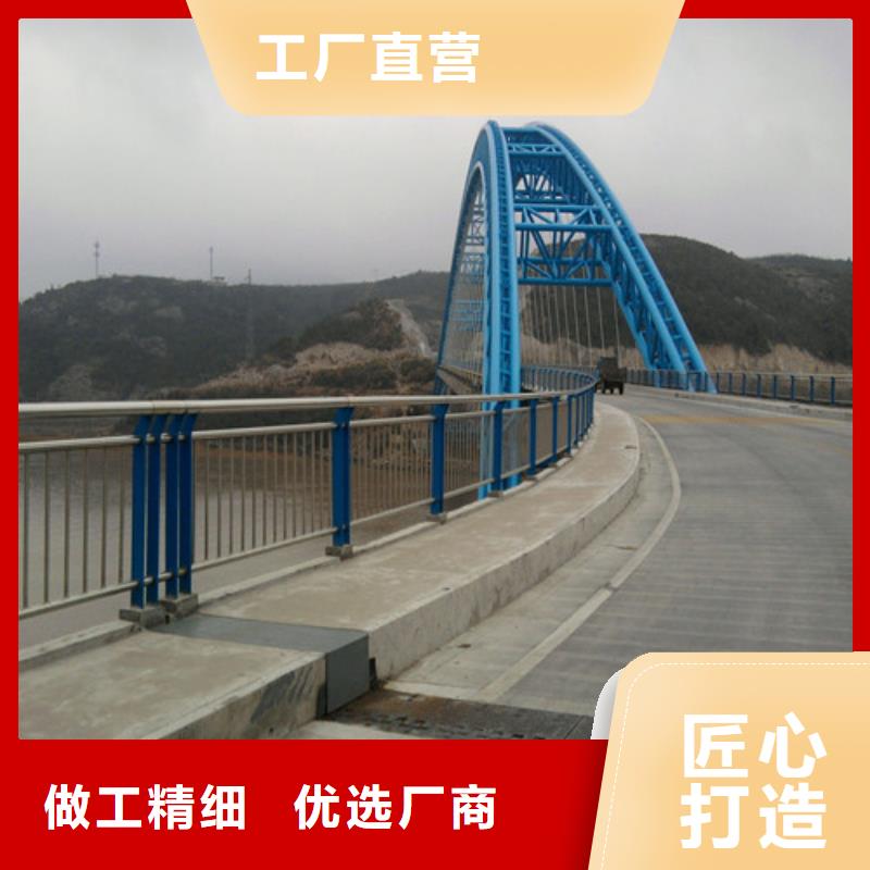 不锈钢复合管304不锈钢复合管专业的生产厂家