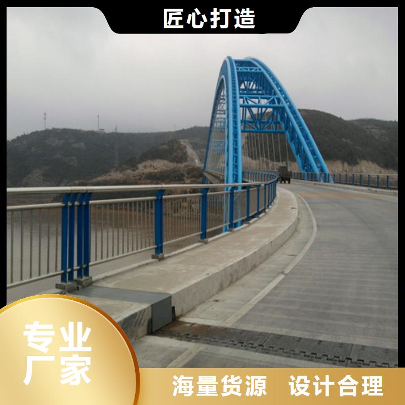 景观护栏视频-景观护栏_甘肃省天水市市场覆盖秦州|秦安|武威|平凉|庆阳|张掖|陇南|金昌|酒泉等
