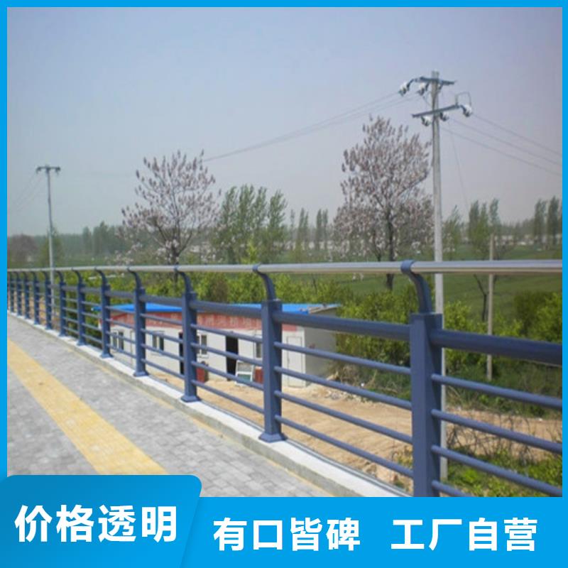 不锈钢复合管道路隔离护栏适用场景