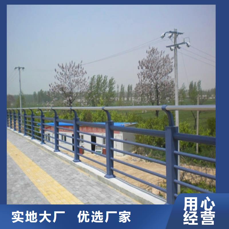 不锈钢复合管304不锈钢复合管专业的生产厂家
