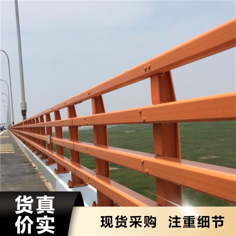 不锈钢复合管道路隔离护栏适用场景