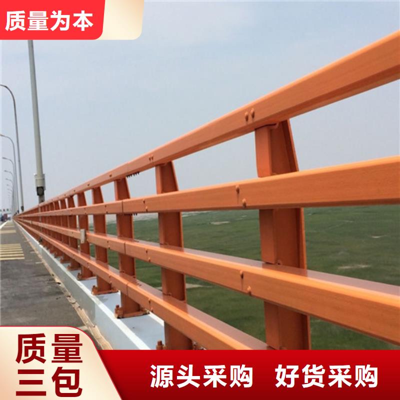 不锈钢复合管桥梁防撞护栏现货快速采购