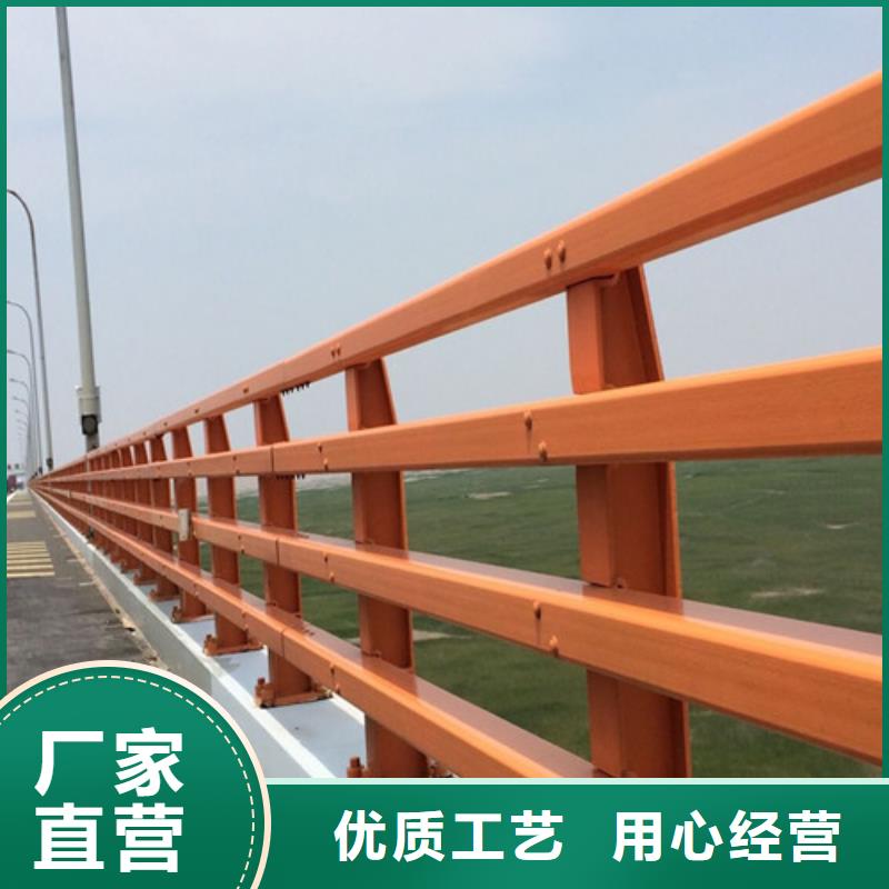 不锈钢复合管镀锌喷塑防撞栏质量好